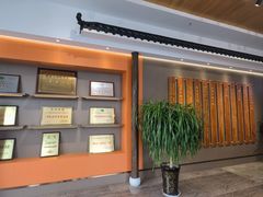 -春满园·邯郸菜发祥地(滏东店)