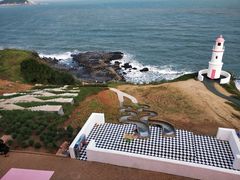 -漳州滨海火山岛自然生态风景区