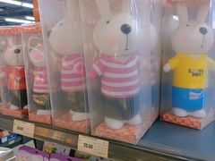 -综合保税区进口商品直销中心(新百店)