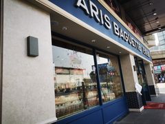 -巴黎贝甜(泗泾店)