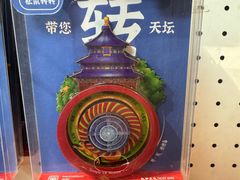 -天坛文创店