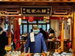 自助取餐区-清真·京华源铜锅涮肉(丰庆店)