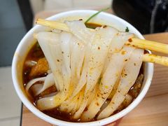 -江三王记牛杂馆(总店)