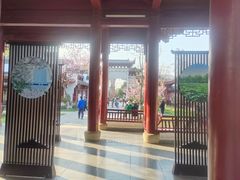 -堤角公园
