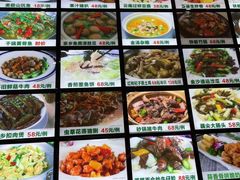 -大欢喜饭店(江怡路店)