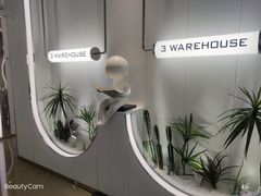 -3号仓库·创意中国菜(嘉兴龙鼎万达店)