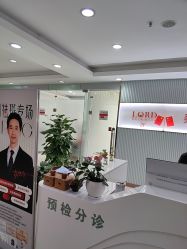 -青岛诺德医学美容医院