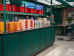 -老鼎丰(靖宇街总店)