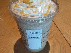 -星巴克(来福士2F店)