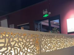 -苹果树下艺术餐厅(通州店)