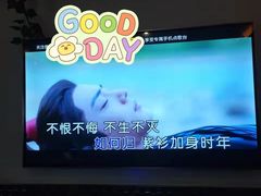 -唱吧麦颂KTV(黄兴步行街店)