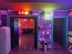 -东门烧烤·国王轰趴·年会(西北旺店)