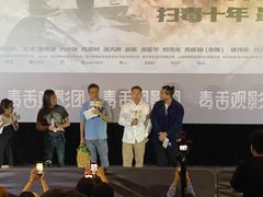 -CGV影城(卓悦中心 IMAX激光店)