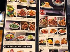 -95号酱骨·一块豆腐(展春园西路店)
