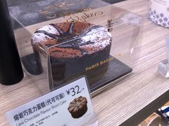-巴黎贝甜(五道口店)
