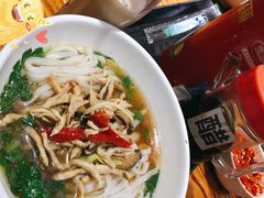 鸡丝粉-肆姐面粉馆(坡子街店)