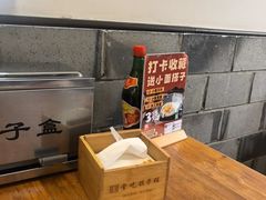 -堂吃饺子(维达北苑店)