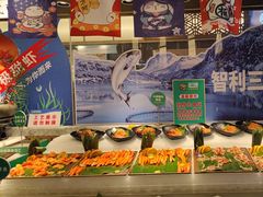 -亚马逊海鲜自助(梅溪湖步步高店)