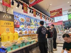 -渔家风味·鲅鱼水饺·央视展播·海鲜天津菜(开发区店)