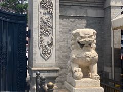 -张学良旧居陈列馆