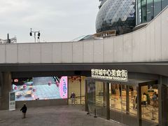 -光谷广场