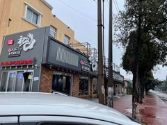 -仙螺岛海鲜自助餐厅(总店)
