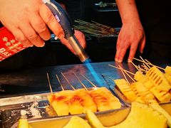 -九村烤脑花·两江非遗(创始总店)