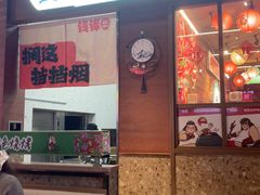 -钱锋炭缸烧烤(南湖大路总店)