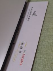 -西瓜庄园儿童摄影