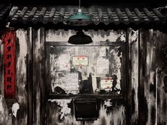 -夜幕浸入式超级密室(望京店)