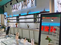 -简·爱眼镜(赛隆眼镜广场店)