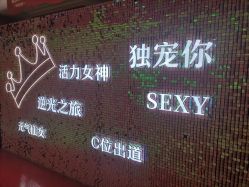 体验后-丽都整形美容医院·全国连锁旗舰店