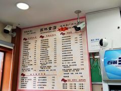 -荔林食店(西华路店)