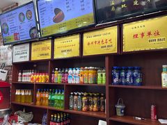 -一品飘香米线(一中总店)