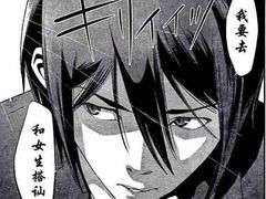 -歌迷量贩KTV(光彩市场店)