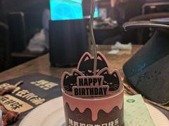 -烤匠麻辣烤鱼(万象城店)