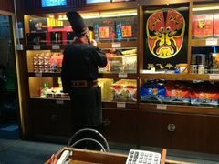 -張飛牛肉(锦里店)