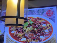 -川流不息·地道川菜·小龙虾(新松江路店)