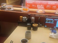 -万岁寿司(万国店)