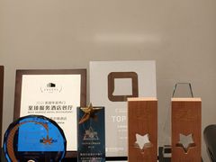 -北京王府井希尔顿酒店·秦唐中餐厅Chynna