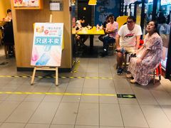 -麦当劳(石家庄北国店)