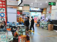 -赛格电子市场(华强北路店)