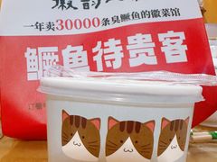 -徽韵人家·传承正宗徽菜(牡丹园店)