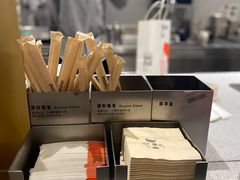 -喜茶(青岛金狮广场店)