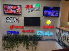 -老白清真烧烤(锦州旗舰店)