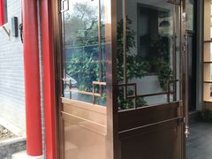 -宜必思酒店(北京什刹海鼓楼大街地铁站店)