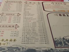 -堂瓦里·传统赣菜(第一街区店)