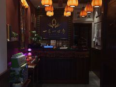 -一叶一世界·素食餐厅(锦华万达店)