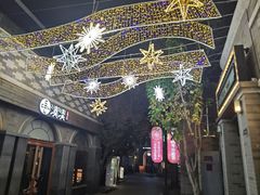 -龙湖星悦荟(颐和店)