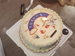 暴富手绘蛋糕-艾加柒克蛋糕茶歇甜品台(春熙路店)